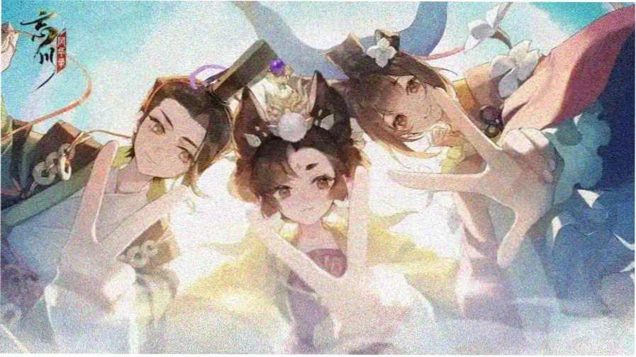 雪迷宫
